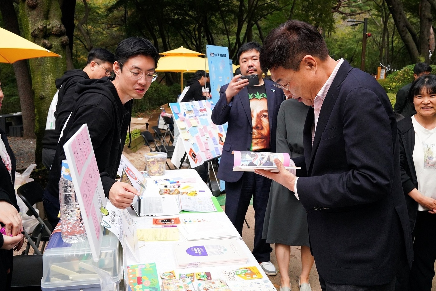 종로 책축제(종로구 제공)