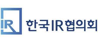 한국IR협의회, AI 기업분석보고서 집중 발간