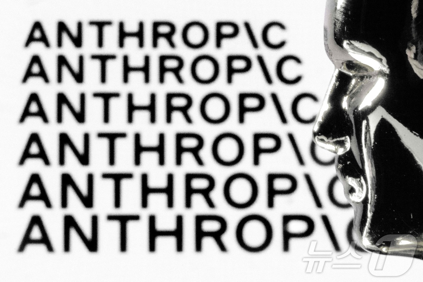 "괴물 AI 만들었나"…앤트로픽 '미토스'에 美정부·월가 긴급회의