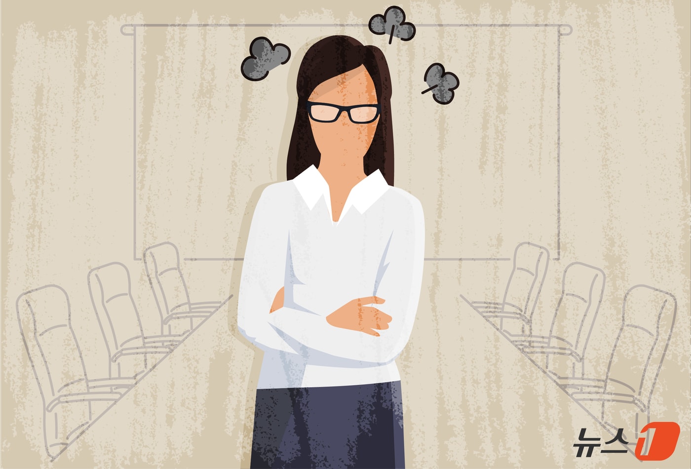 ⓒ 뉴스1 윤주희 디자이너