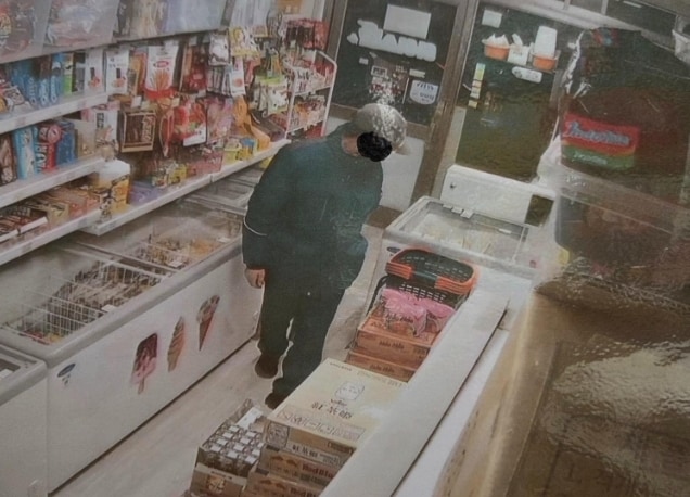 온라인 커뮤니티