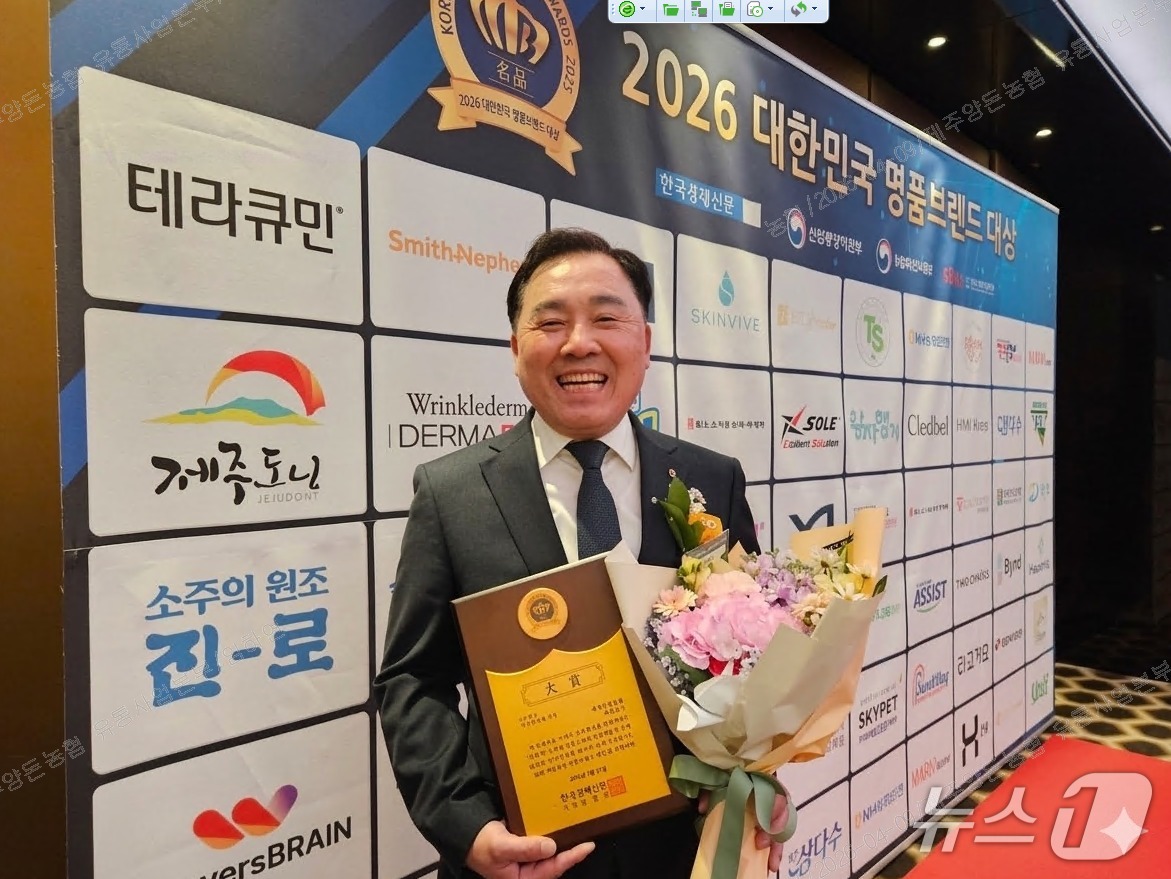 '2026 대한민국 명품브랜드 대상'을 수상한 제주양돈농협의 브랜드 '제주도니'.(제주양존농협 제공. 재판매 및 DB 금지)