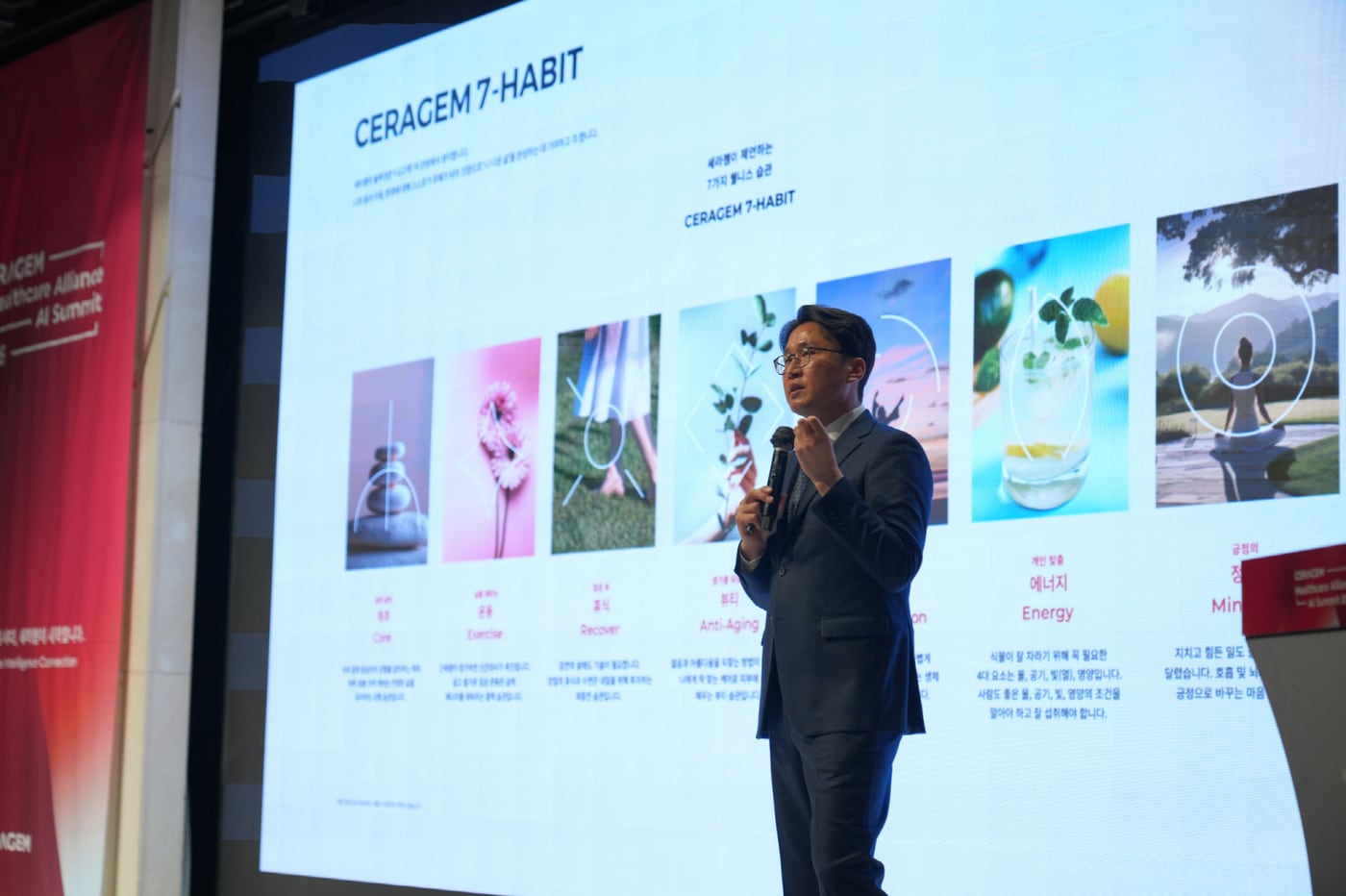 "AI 웰니스 홈 생태계 구축"…세라젬 '헬스케어 얼라이언스' 출범