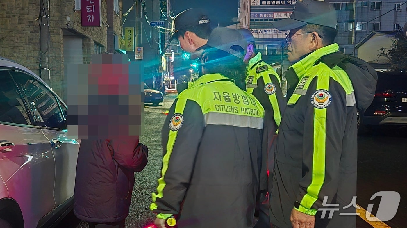 노형자율방범대 활동 모습(노형지구대 제공. 재판매 및 DB금지)/뉴스1
