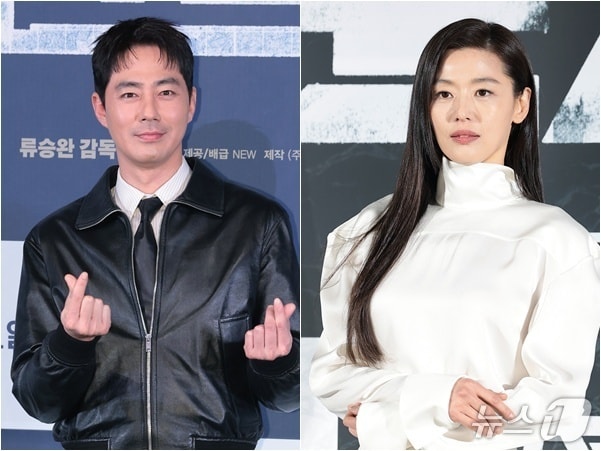 조인성,전지현 /뉴스1 DB