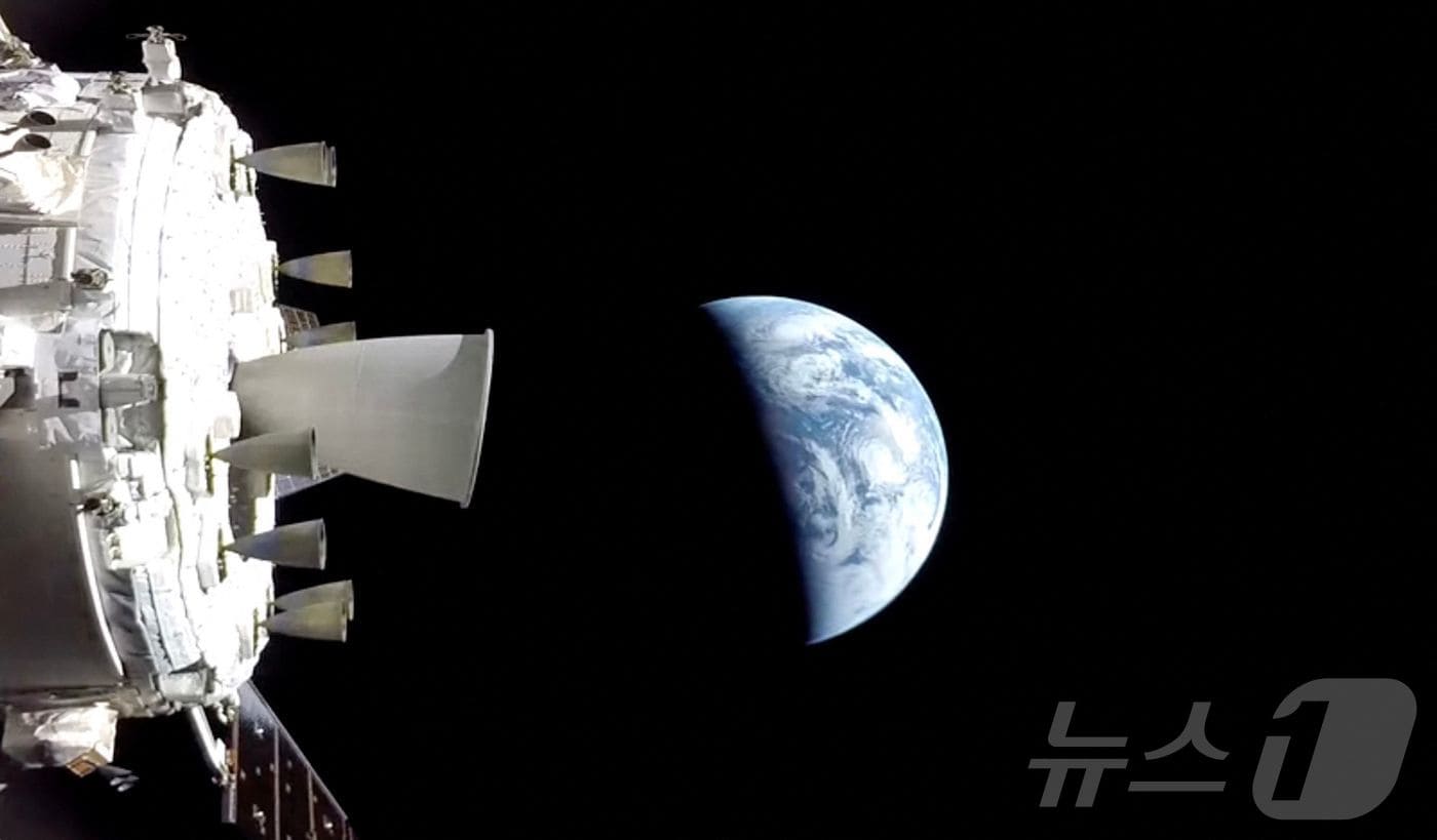 아르테미스 2호에서 바라본 지구. ⓒ AFP=뉴스1