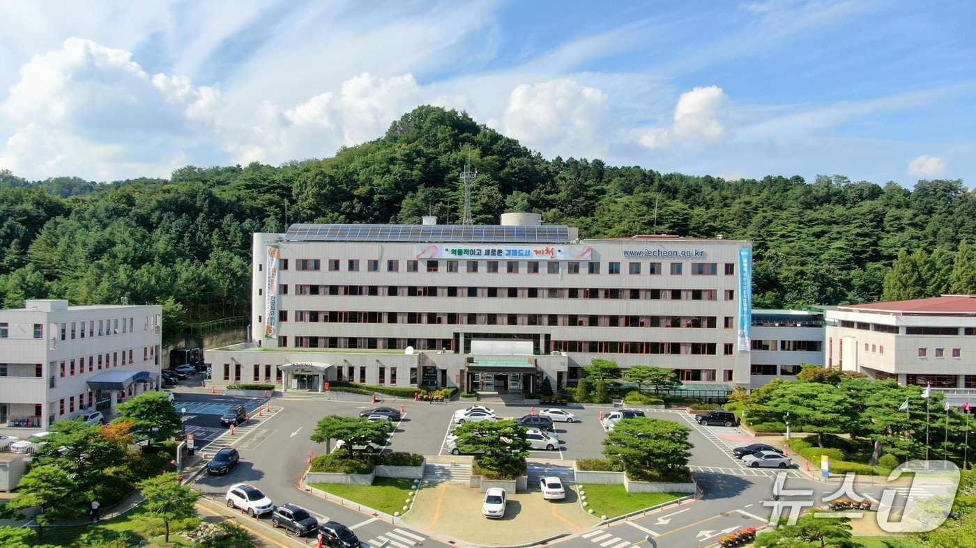 제천시청 전경.(제천시 제공. 재판매 및 DB금지) 