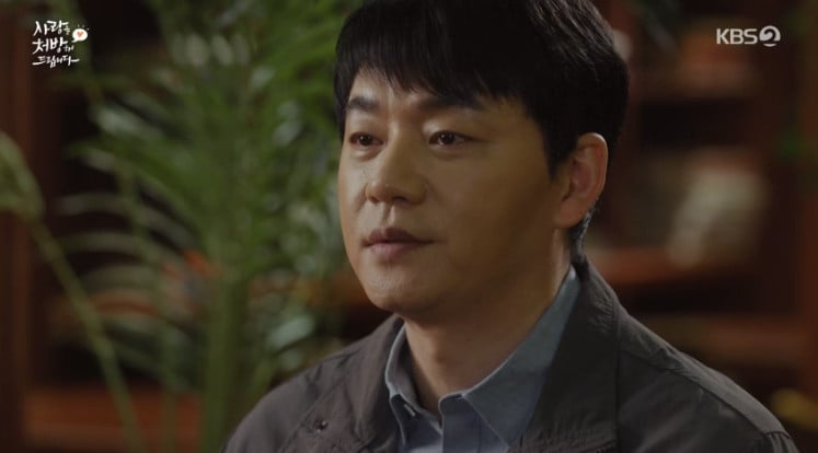 KBS2 사랑을 처방해 드립니다 김승수 관련 뉴스 이미지