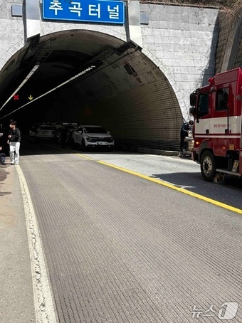 화천 간동면 추곡터널 교통사고.(강원도소방본부 제공. 재판매 및 DB금지)/뉴스1