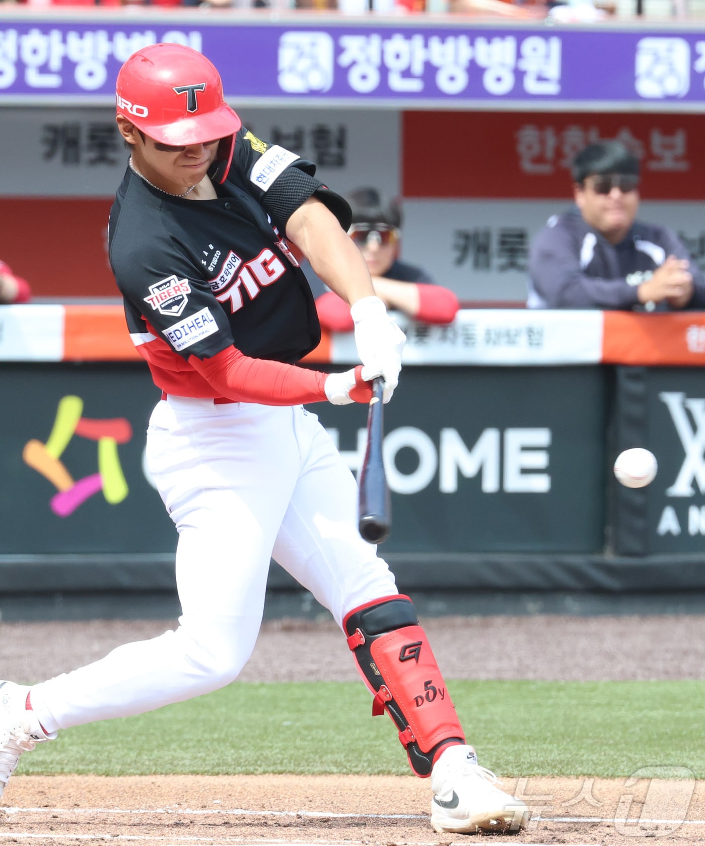 김도영, 홈런 1위 달성