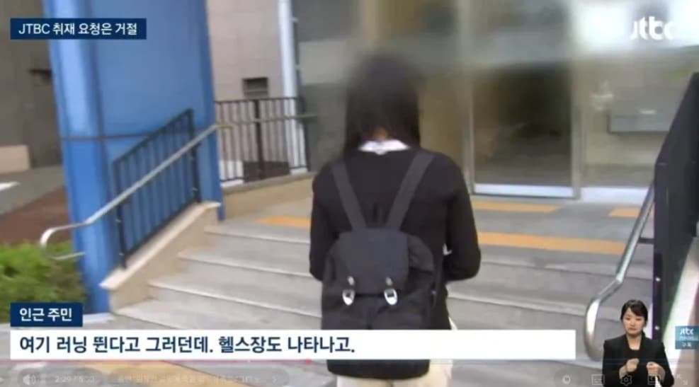 온라인 커뮤니티