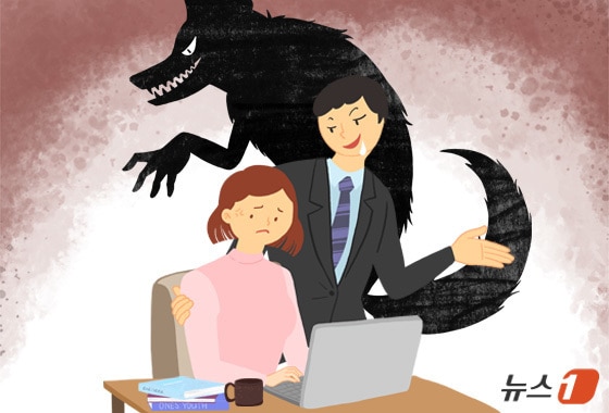 ⓒ 뉴스1 양혜림 디자이너