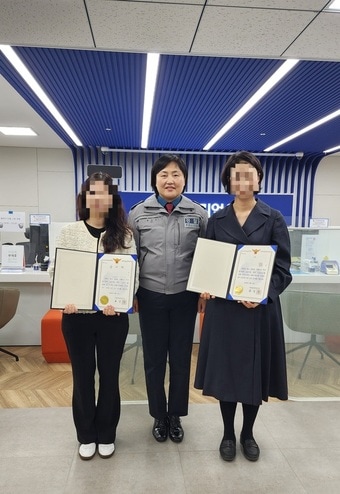 (서울 종암경찰서 제공)