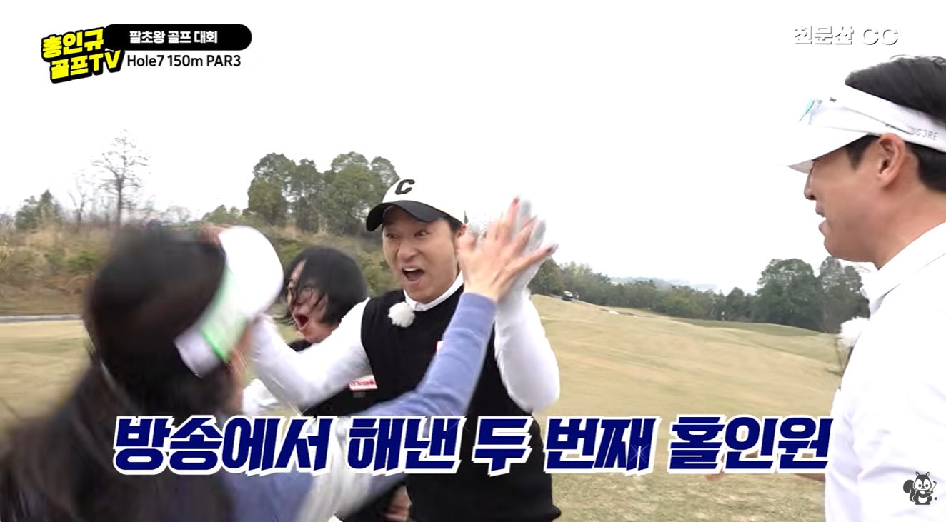 유튜브 채널 '홍인규 골프TV' 영상 캡처