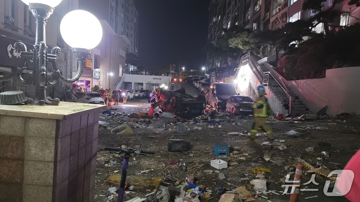  충북 청주시 흥덕구 봉명동의 가스 폭발사고 현장. (독자제공. 재판매 및 DB금지)