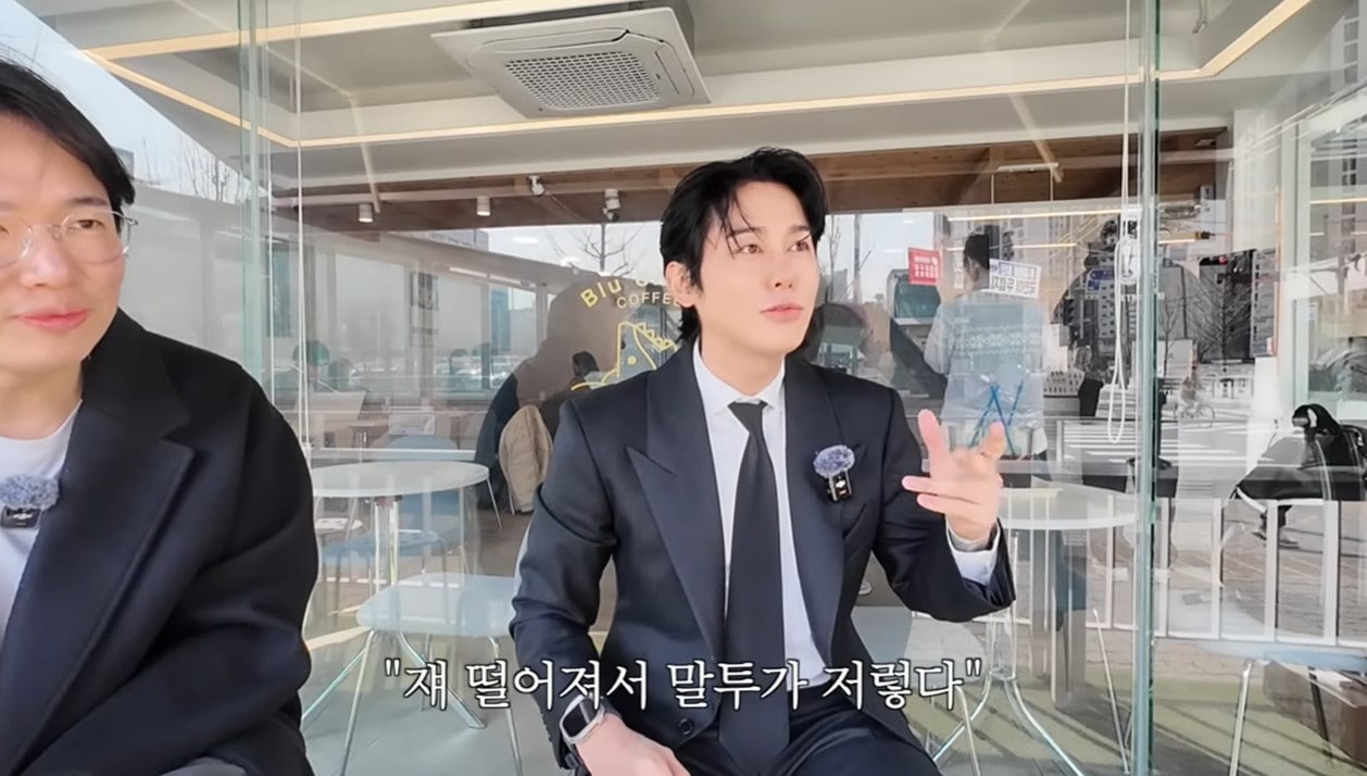 김상혁/유튜브 캡처