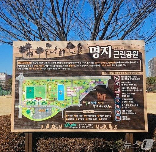 부산시 제공. 재판매 및 DB금지