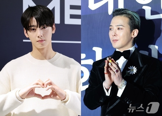 가수 겸 배우 차은우(왼쪽), 지드래곤 ⓒ 뉴스1 DB