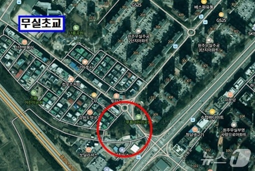 강원 원주시 무실1지구 공영주차장 조성 사업 위치도 (원주시 제공. 재판매 및 DB금지) 2026.4.13/뉴스1