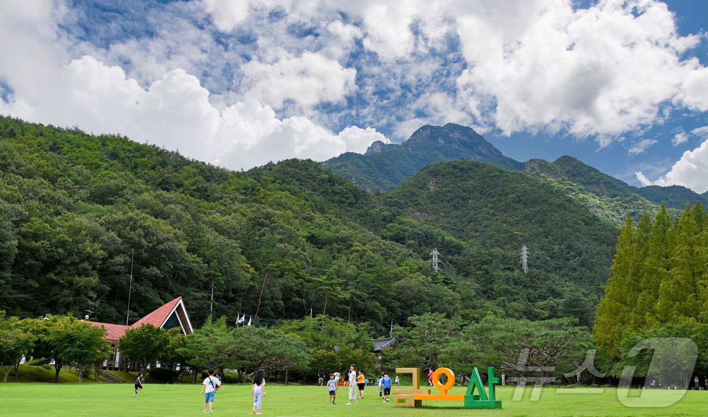 구미 금오산(구미시 제공. 재판매 및 DB금지) ⓒ 뉴스1 정우용 기자