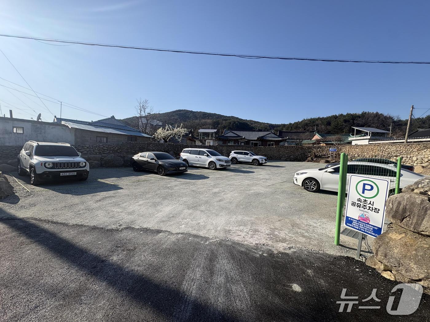 속초 도문동 공유주차장.(속초시 제공, 재판매 및 DB 금지) 2026.4.13/뉴스1