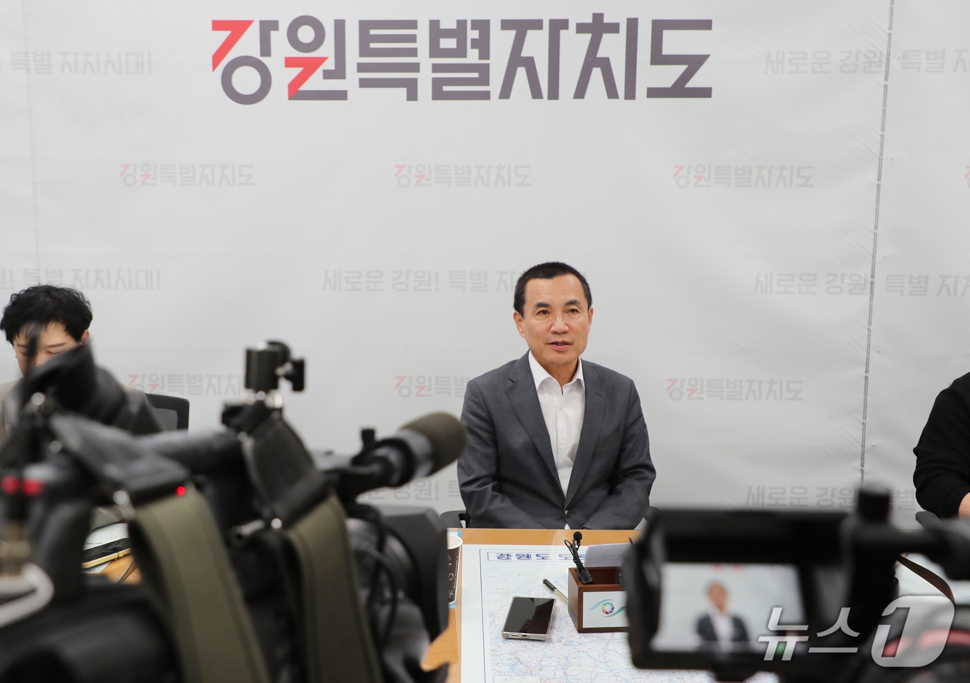 기자간담회에서 발언하는 김진태 강원도지사.(자료사진. 재판매 및 DB금지))/뉴스1 DB