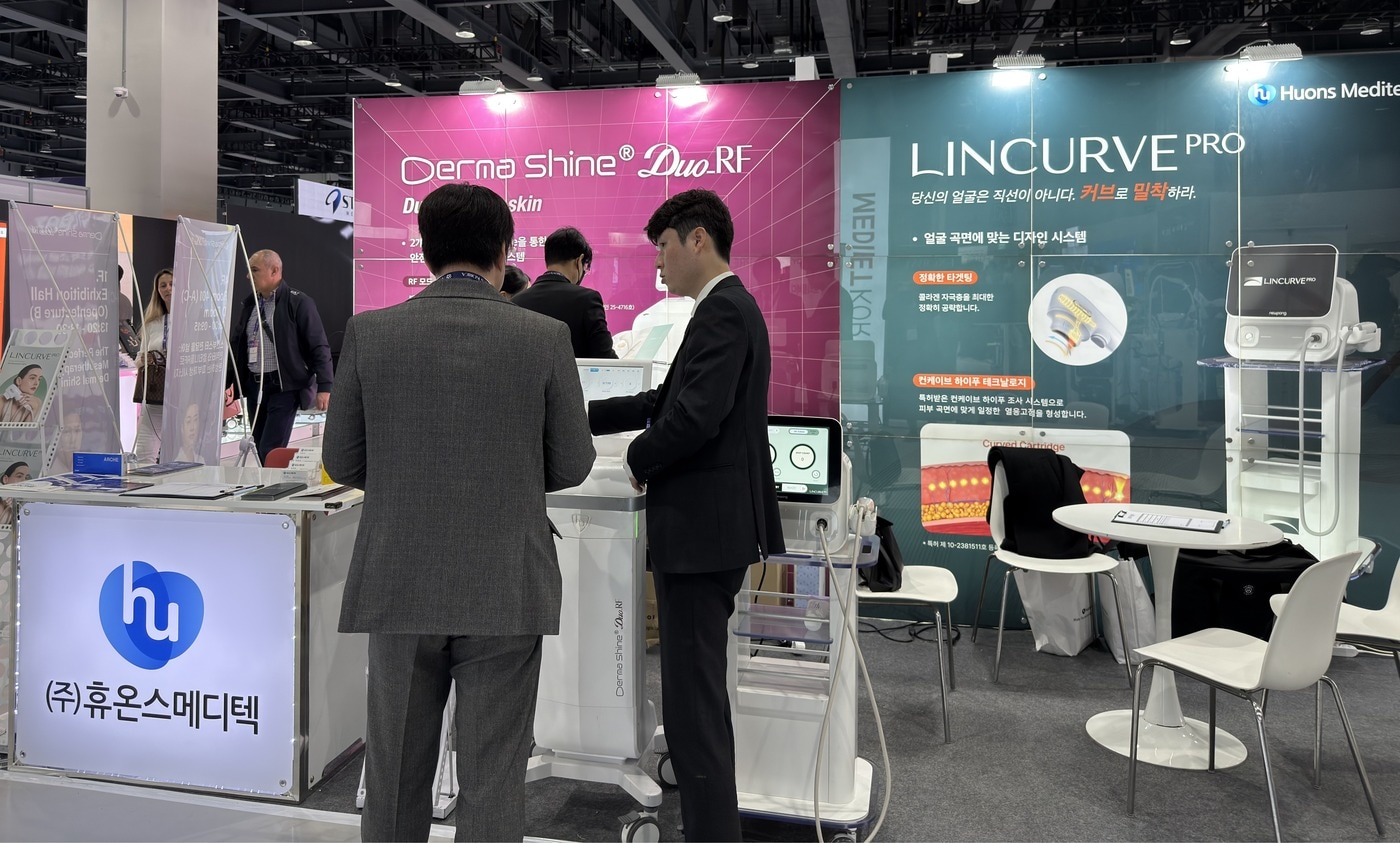 (휴온스메디텍 제공)