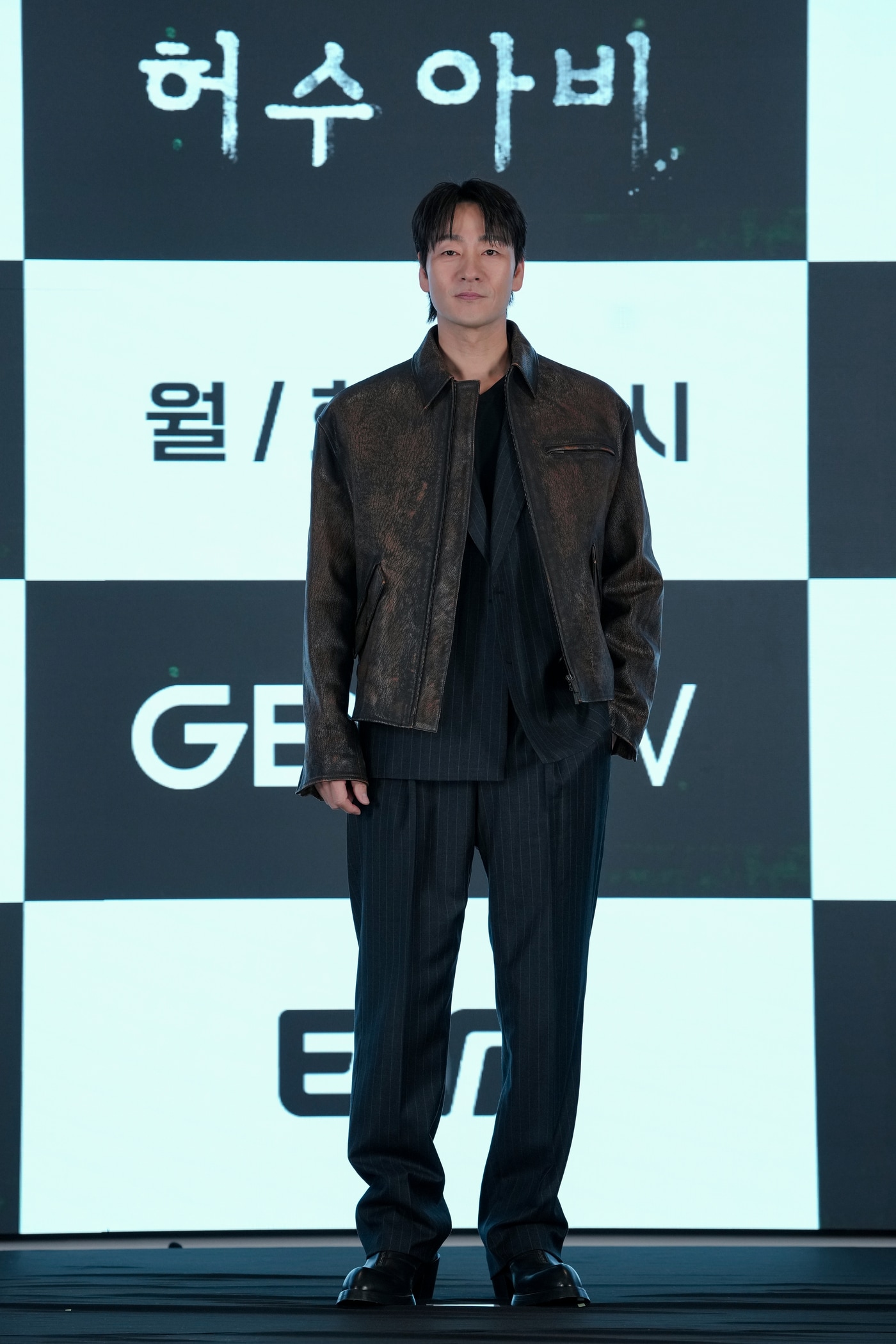 ENA '허수아비' 박해수 / KT스튜디오지니 제공