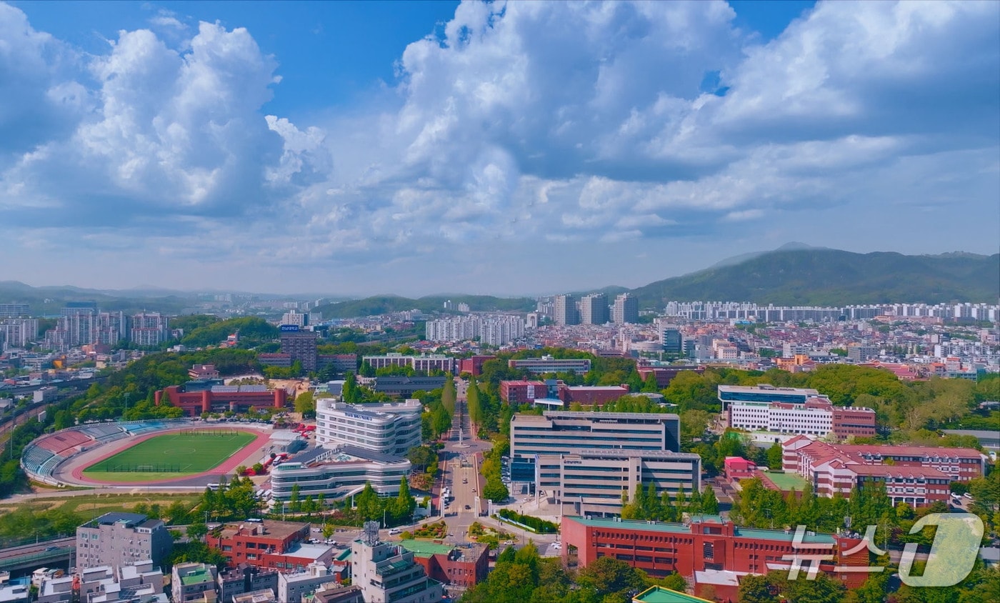 한남대학교 전경