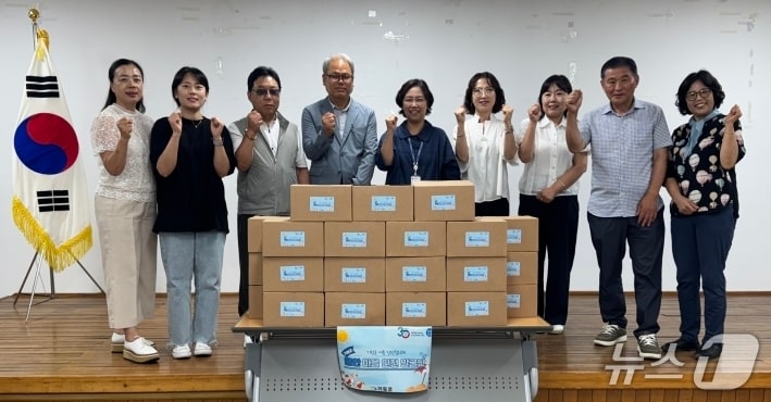 작년 기장군 여름안전 협의체 '쿨한 마을안전발굴단'이 기념촬영을 하고 있다.(기장군 제공. 재판매 및 DB금지)