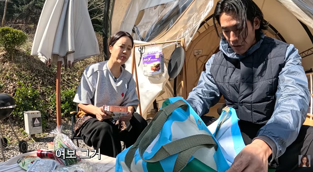 유튜브 채널 '백지영 Baek Z Young' 영상 캡처