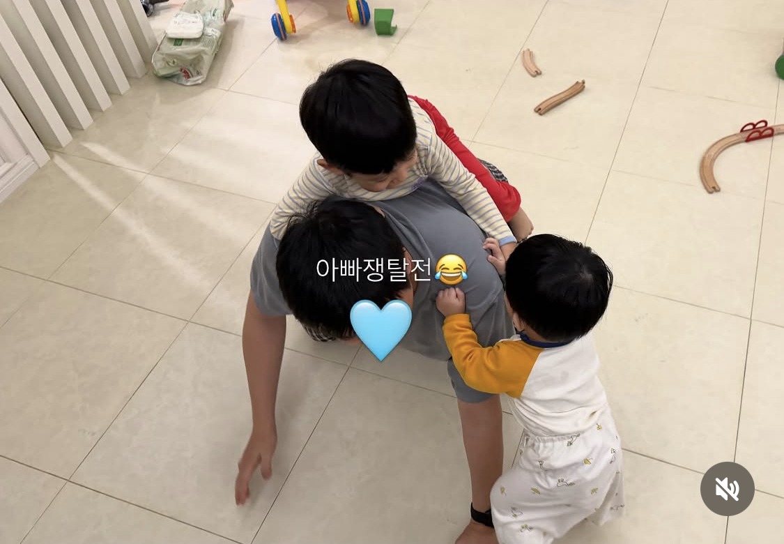 나혜미 인스타그램