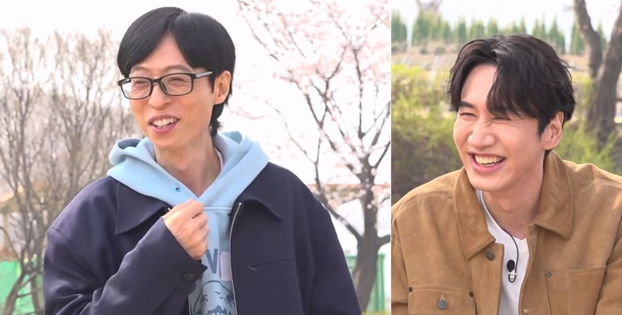 SBS 예능 ‘틈만 나면,’ 관련 이미지