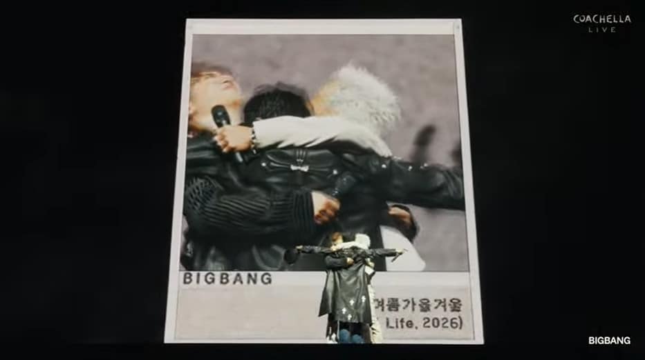 사진=코첼라 밸리 뮤직 앤드 아츠 페스티벌 라이브 갈무리