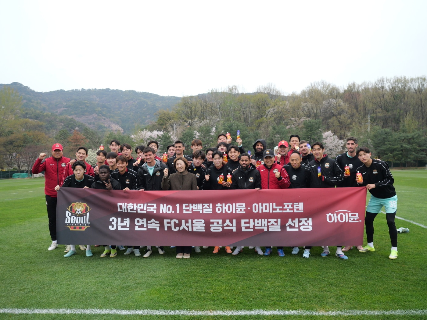 서울과 일동후디스 하이뮨이 3년 연속 스폰서십을 체결했다.(서울 제공)