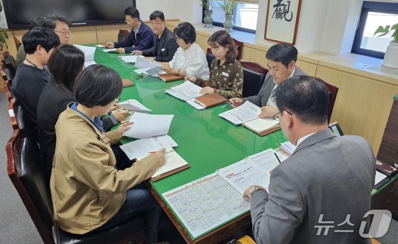 계룡시는 13일 부시장 주재로 비상경제대응 TF 운영회의를 개최했다.(계룡시 제공.재판매 및 DB금지)/뉴스1