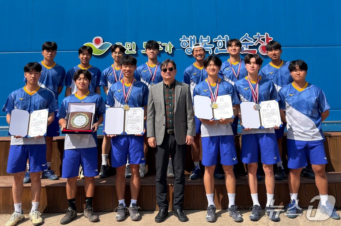 대전대 소프트테니스팀 단체 사진(대전대학교 제공.재판매 및 DB금지)/뉴스1