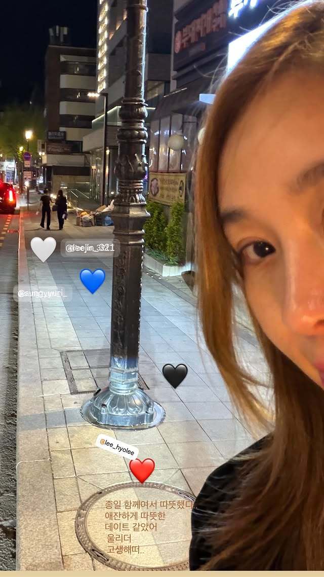 옥주현/인스타그램 캡처