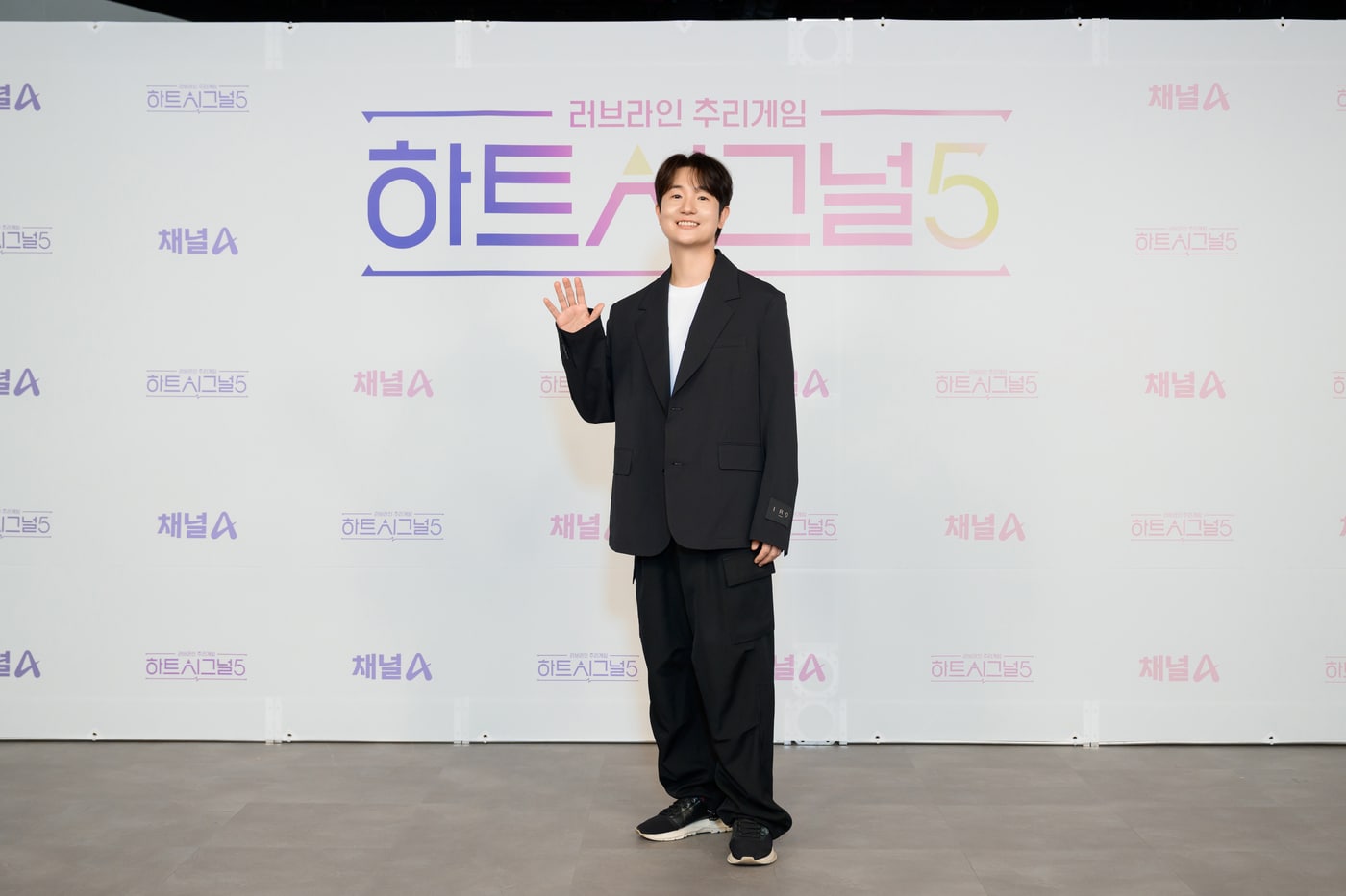 채널A '하트시그널5'