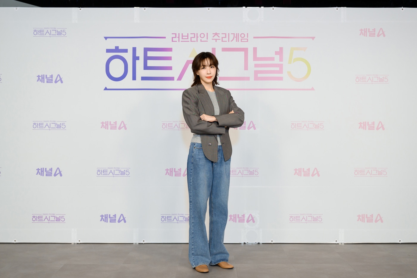 작사가 김이나 / 채널A '하트시그널5'