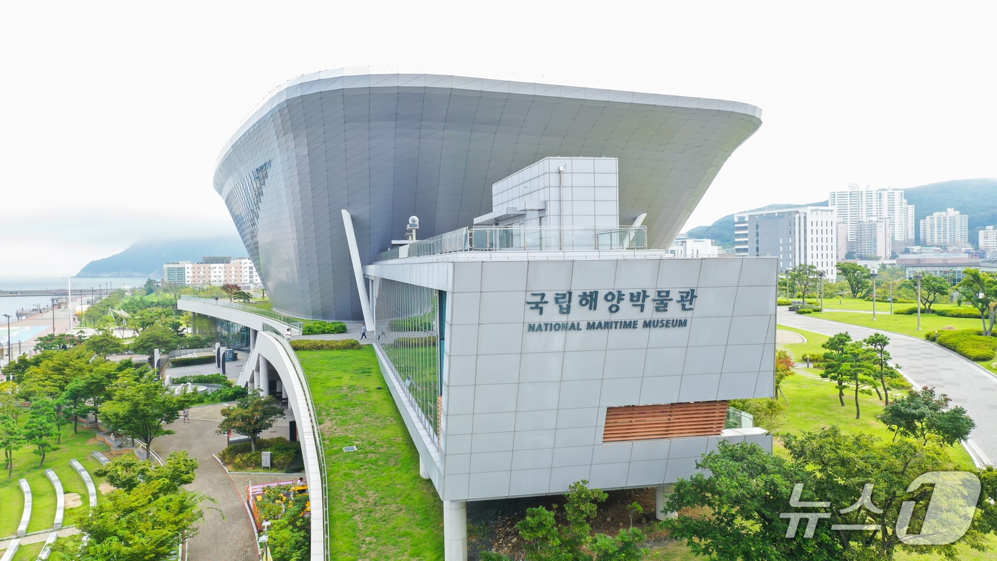 국립해양박물관 전경 (박물관 제공. 재판매 및 DB금지)