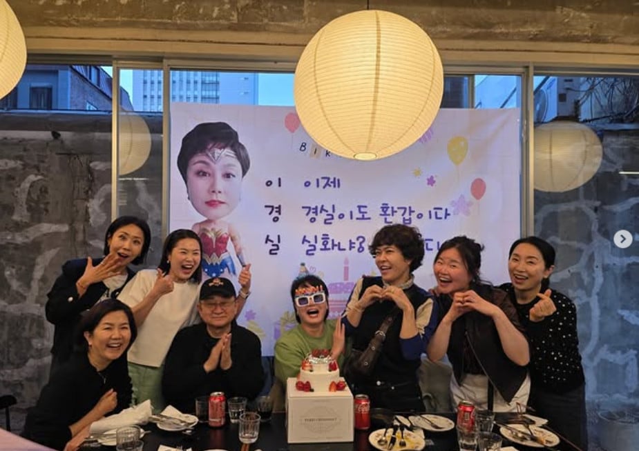 조혜련 인스타그램
