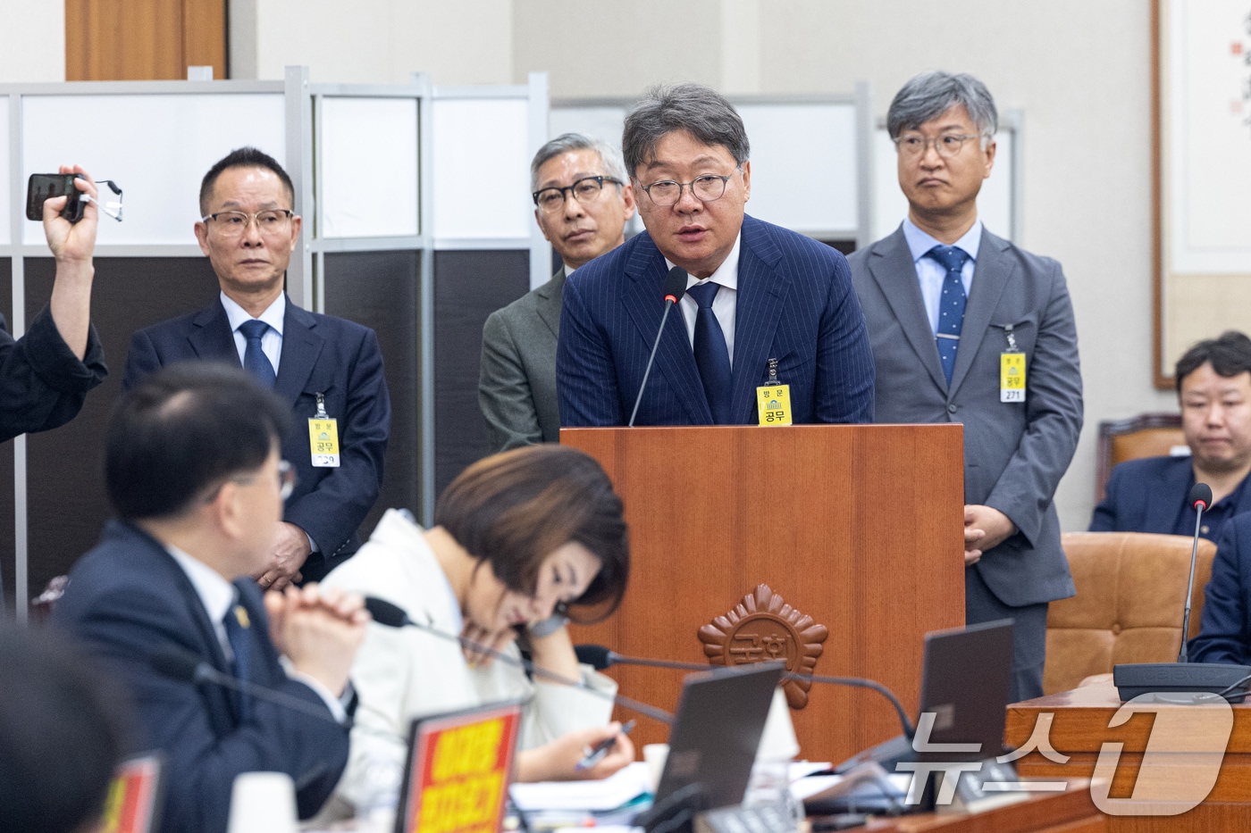 뉴스1 관련 이미지