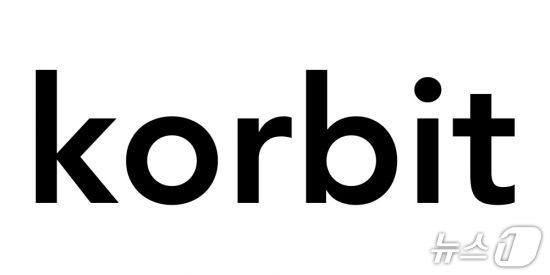 코빗 로고 ⓒ 코빗