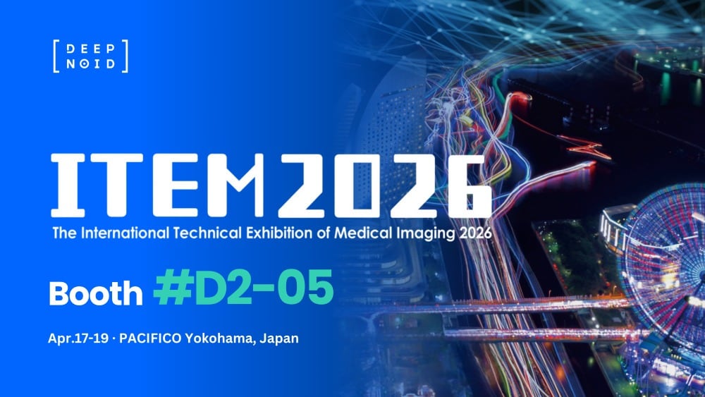 딥노이드 'ITEM 2026' 참여 부스 안내. (딥노이드 제공)