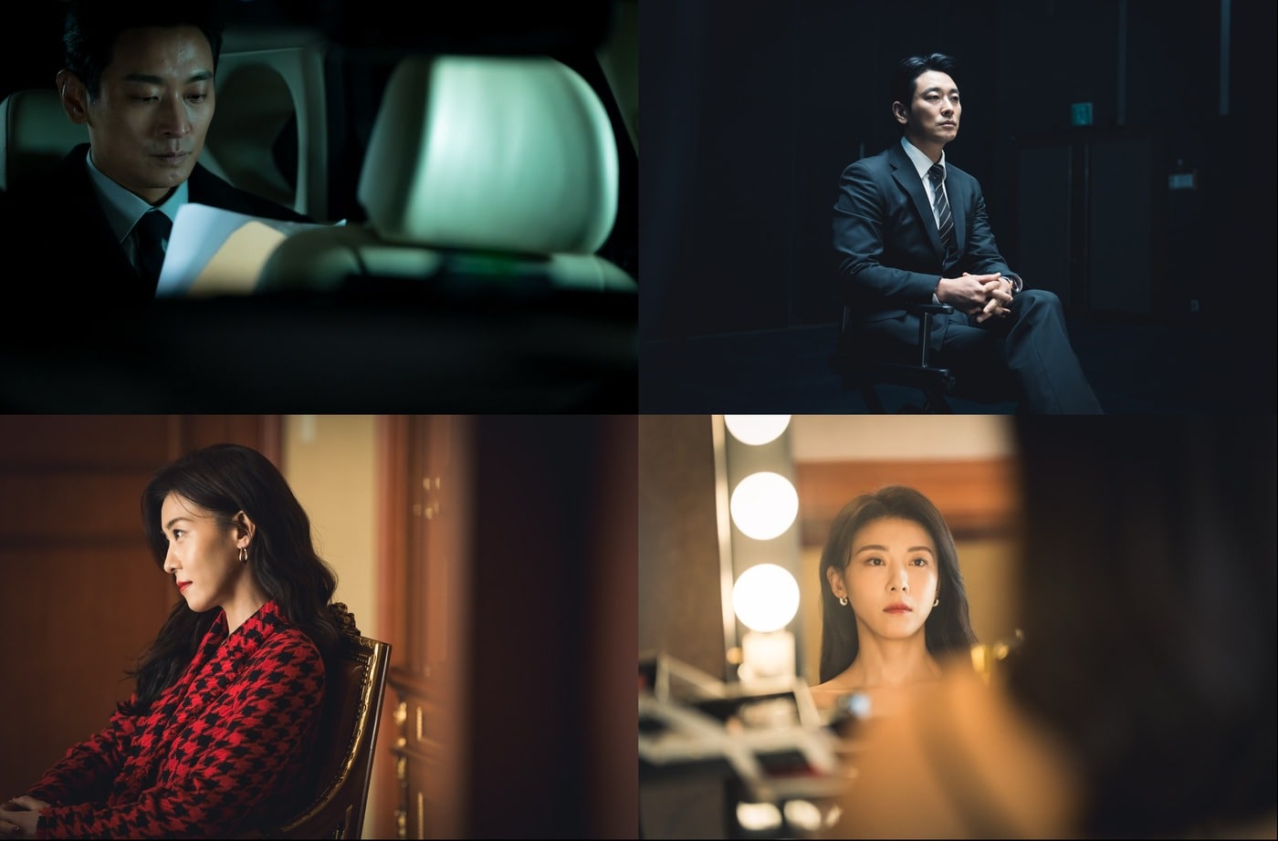 ENA '클라이맥스'