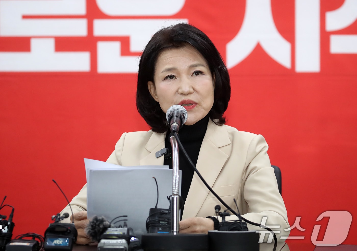 이진숙 전 방송통신위원장. 2026.4.14 ⓒ 뉴스1 공정식 기자