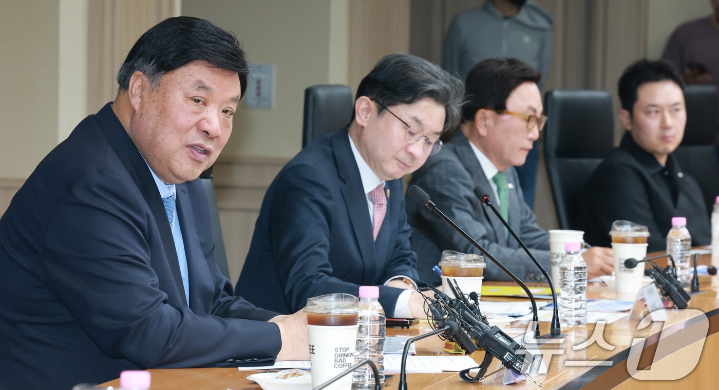 네이버 AIDC에 4000억 저리 대출받아
