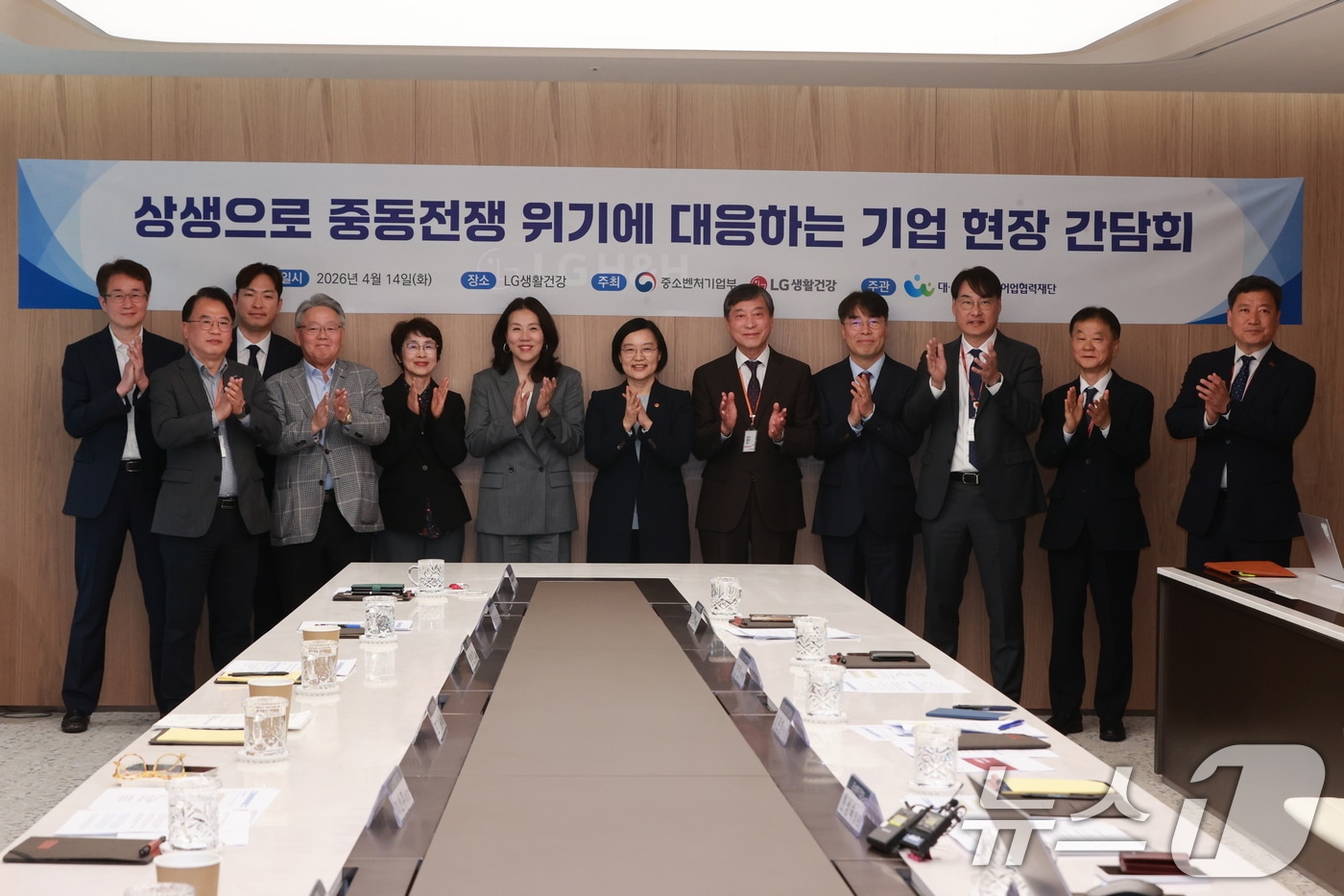 "물류·판로·소비까지 함께"...중기·소상공인 성장 키워드는 '상생' - 뉴스 썸네일 이미지