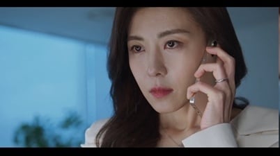 ENA '클라이맥스'